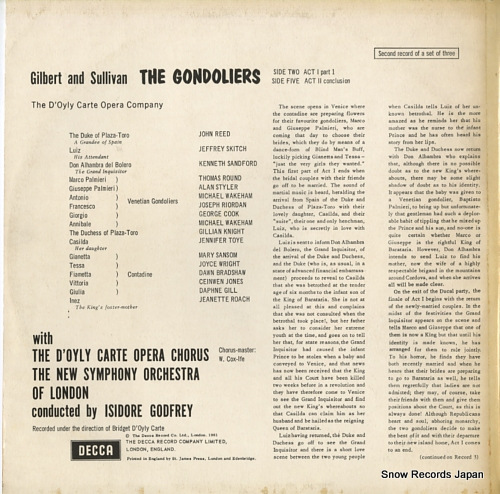 ɡ롦åɥե꡼ the gondoliers (record 2) SKL4139