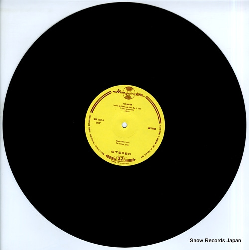 KREMER, GIDON bartok; sonata for violin and piano no.1 & no.2 SLPX11655