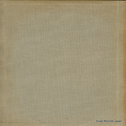 SCHNABEL, ARTUR schubert; piano sonata in d major, op.53 COLH83