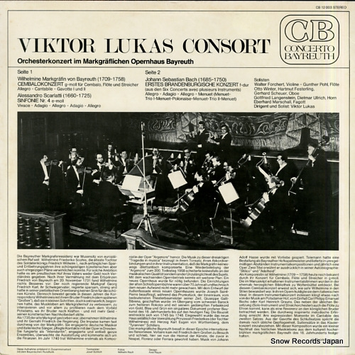 VIKTOR LUKAS CONSORT im markgraflichen opernhaus bayreuth CB12003