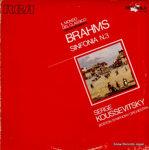 KOUSSEVITSKY, SERGE brahms; sinfonia n.3 MCV523