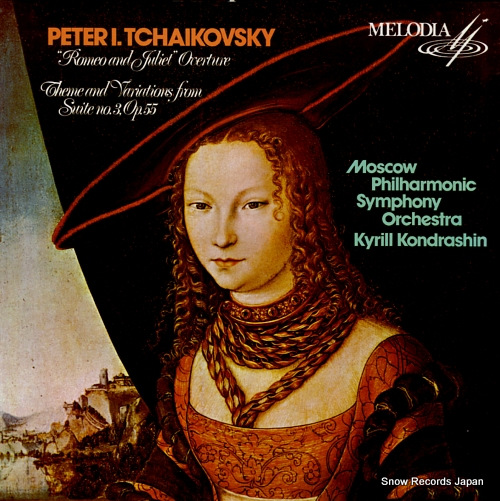 KONDRASHIN, KIRILL tchaikovsky; 