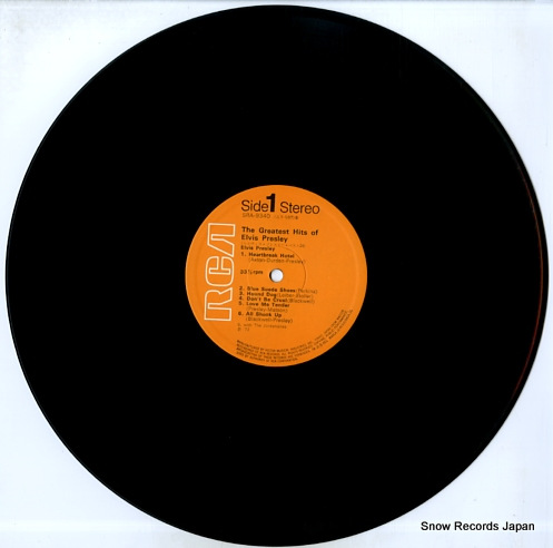 PRESLEY, ELVIS best 24 SRA-9340