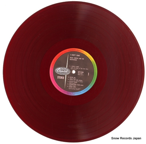BUCK OWENS i don't care CP7189