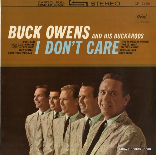 BUCK OWENS i don't care CP7189