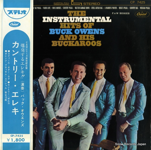 BUCK OWENS the instrumental CP7425
