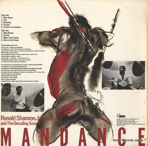 JACKSON, RONALD SHANNON, AND THE DECODING SOCIETY mandance AN1008