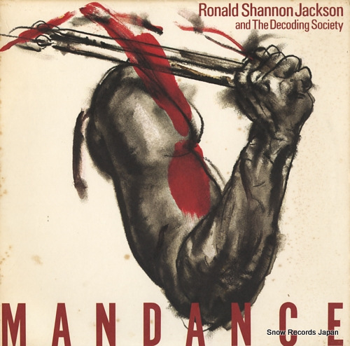 JACKSON, RONALD SHANNON, AND THE DECODING SOCIETY mandance AN1008