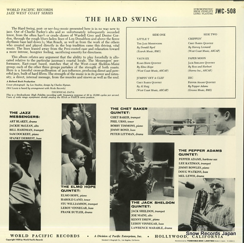 V/A the hard swing PJ-0508/JWC-508