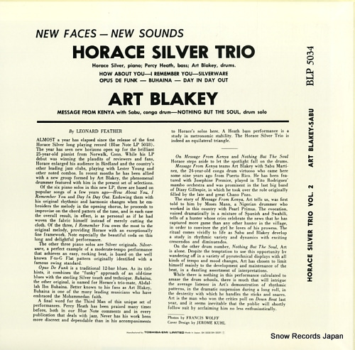 SILVER, HORACE, AND ART BLAKEY vol.2 BN0009