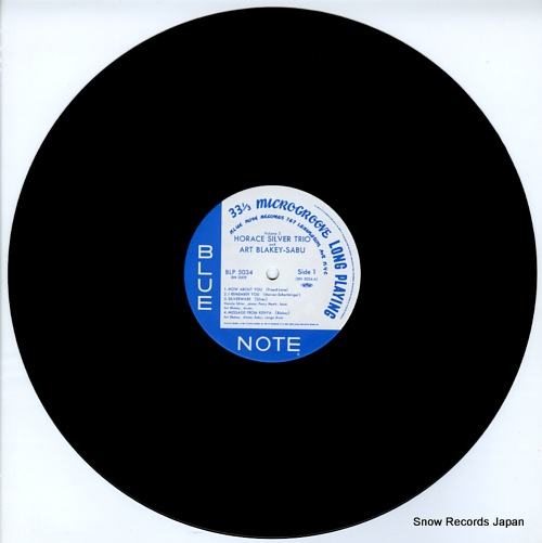 SILVER, HORACE, AND ART BLAKEY vol.2 BN0009