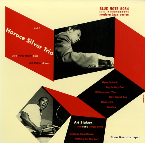 SILVER, HORACE, AND ART BLAKEY vol.2 BN0009