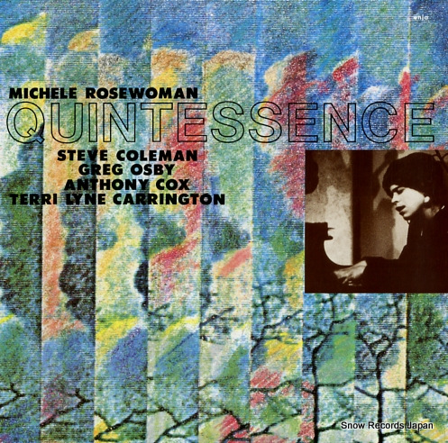 ROSEWOMAN, MICHELE quintessence ENJA5039