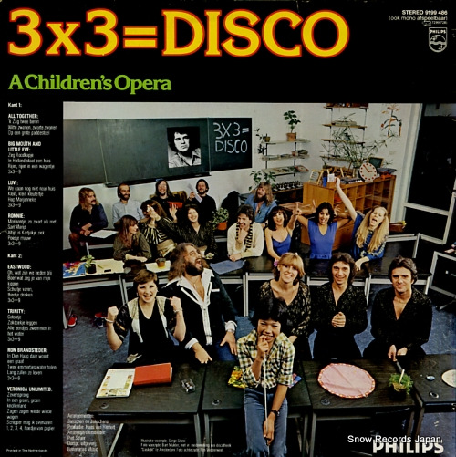 V/A 3x3=disco a children's opera 9199486