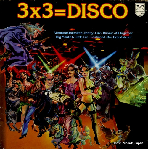 V/A 3x3=disco a children's opera 9199486