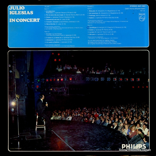 եꥪ쥷 julio iglesias in concert 6641488