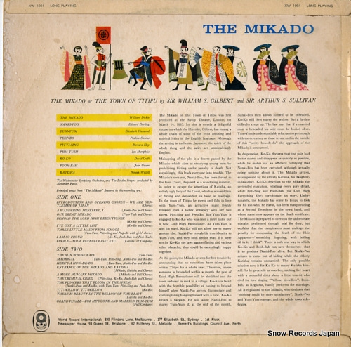 쥯եꥹ gilbert & sullivan; the mikado XW1001