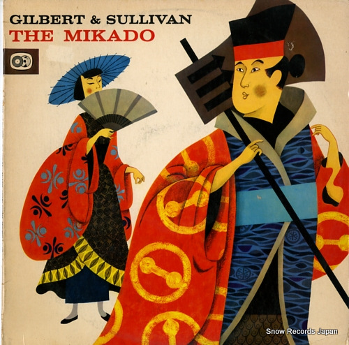 쥯եꥹ gilbert & sullivan; the mikado XW1001