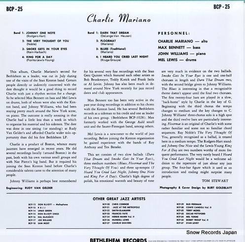 MARIANO, CHARLIE charlie mariano COJY-9135