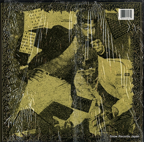 BOOGIE BOYS romeo knight C1-46917