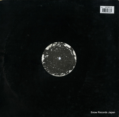 DJ SLIP chapel perilous TAPE002