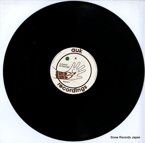 DISTRICT 1 control AUK006
