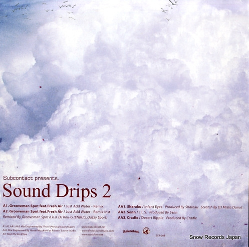 V/A sound drips 2 SCR-008