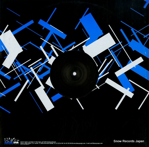 YING YANG TWINS shake ELECMX04