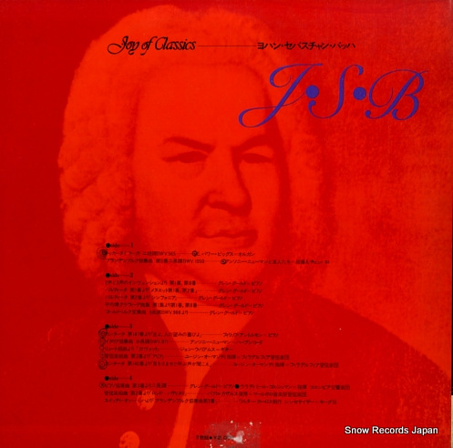 V/A bach; top of classics SOCF141
