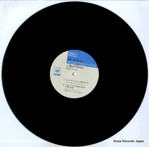 V/A bach; top of classics SOCF141