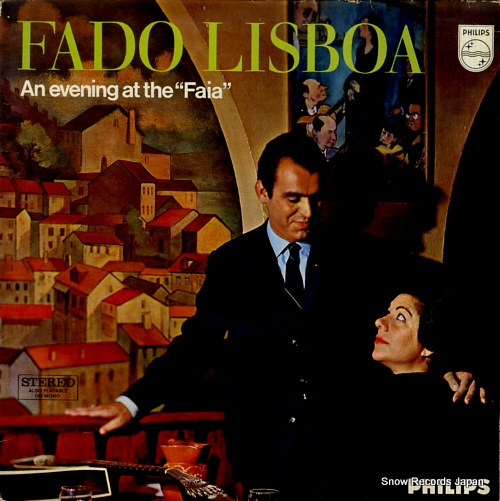 DO CARMO, LUCILIA AND CARLOS fado lisboa 840250BY