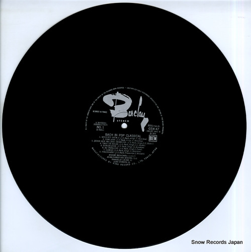 V/A bach in pop classical GSW-47