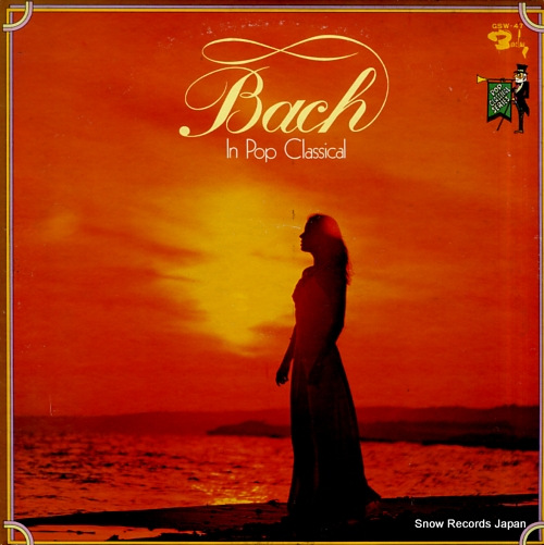 V/A bach in pop classical GSW-47