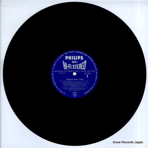 V/A music in depth f:35 SM-7054