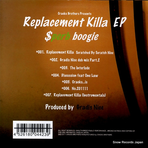 SPREB BOOGIE replacement killa ep CBLP001