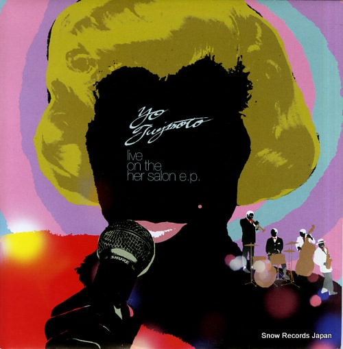 ƣ live on the her salon e.p. SJ004