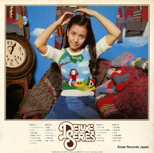 MINAMI, SAORI deluxe SOLI48