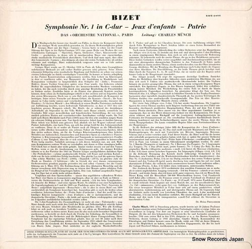 MUNCH, CHARLES bizet; symphony no.1 SMS-2495