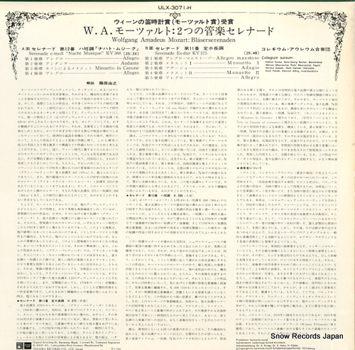 COLLEGIUM AUREUM mozart; blaserserenaden ULX-3071-H