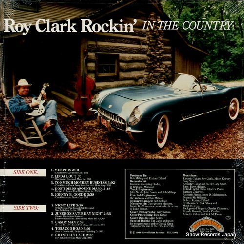 CLARK, ROY rockin' in the country SD120001
