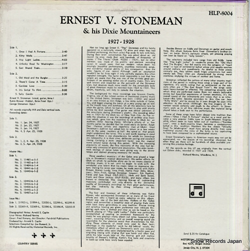 STONEMAN, ERNEST V. ernest v. stoneman and his dixie mountaineers 1927-1928 HLP-8004