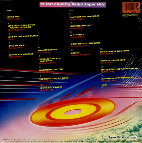 V/A 19 hot country request vol.2 FE40175