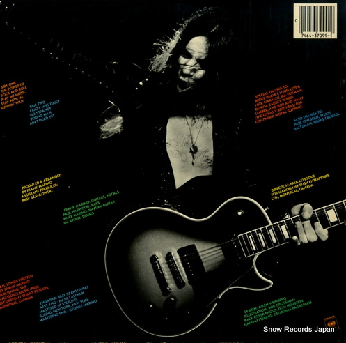 MARINO, FRANK the power of rock and roll FC37099