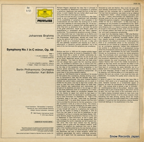 BOHM, KARL brahms; symphony no.1 2535102