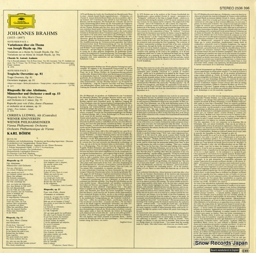 BOHM, CARL brahms; haydn-variationen 2536396