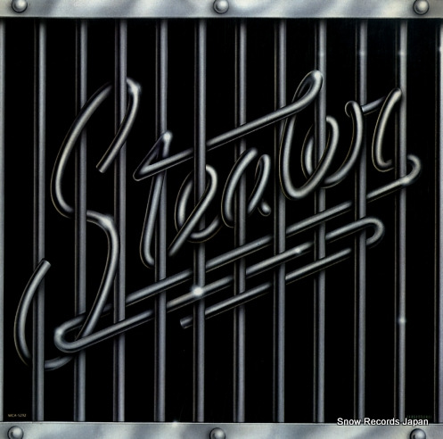 STEALER stealer MCA-5292