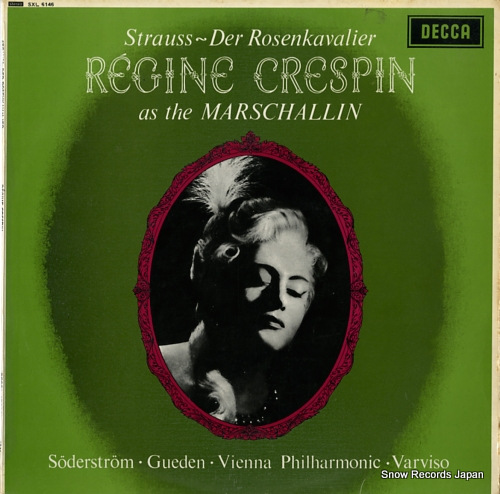 レジーヌ・クレスパン strauss; der rosenkavalier SXL6146 | レコード買取