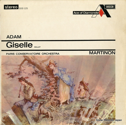 󡦥ޥƥΥ adam; giselle ballet SDD125