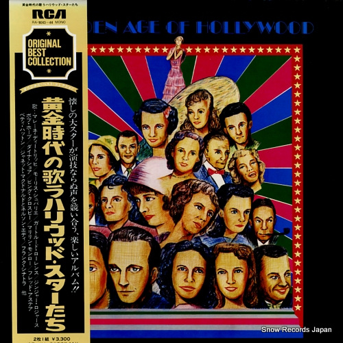 V/A golden age of hollywood RA-9043