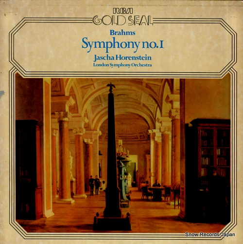 HORENSTEIN, JASCHA brahms; symphony no.1 GL25001
